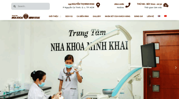 nhakhoaminhkhai.com