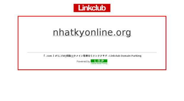 nhatkyonline.org