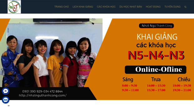 nhatnguthanhcong.com