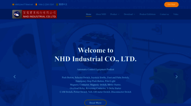 nhdi.com.tw