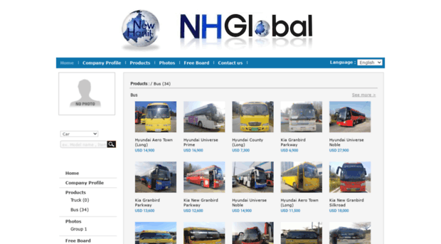 nhglobal.kr