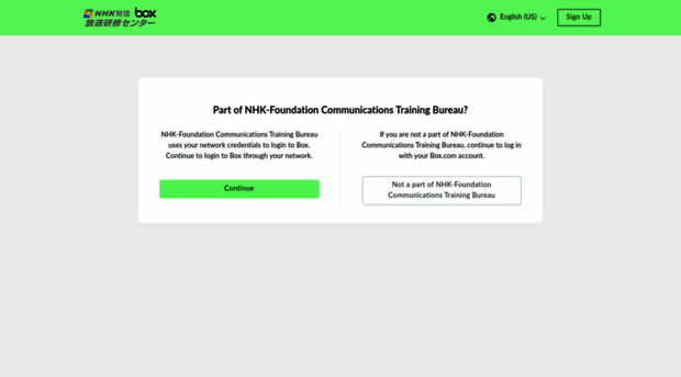 nhk-cti.app.box.com