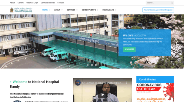 nhk.health.gov.lk