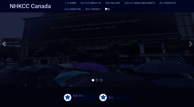 nhkcccan.com