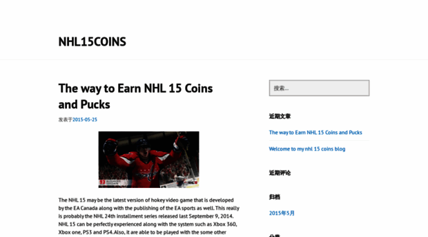 nhl15coins.wordpress.com