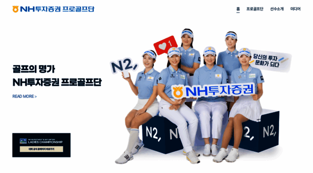 nhlc.co.kr