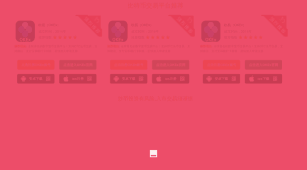 nhnled.com