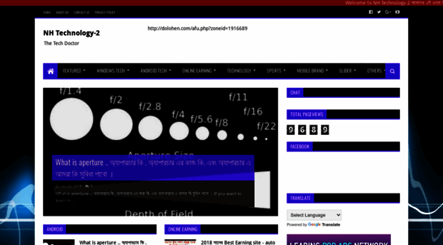 nhtechnology.blogspot.com
