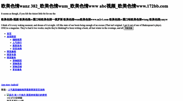 ni-group.org