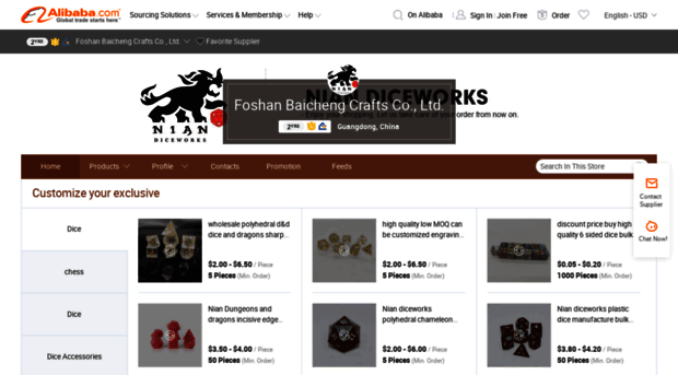 niandiceworks.en.alibaba.com