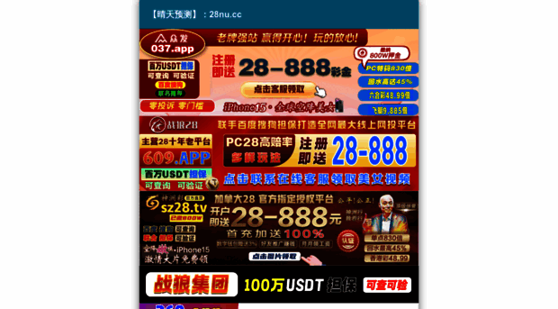 nianyulin.com