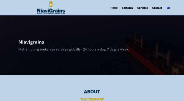 niavigrains.gr