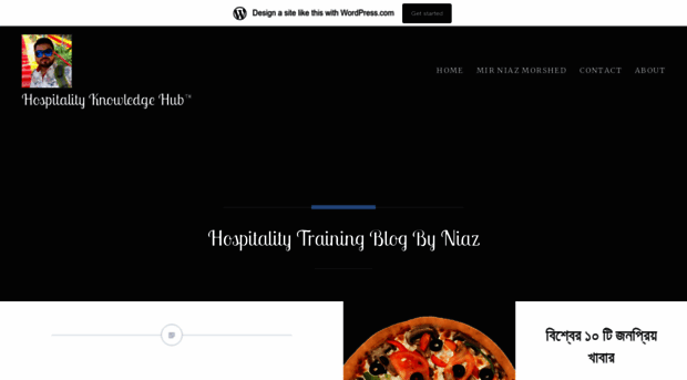 niaz2015.wordpress.com