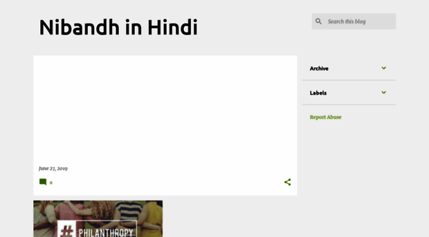 nibandh-in-hindi.blogspot.com