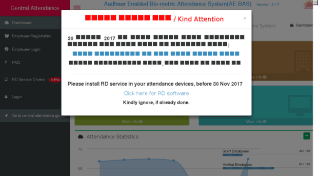 nicch.attendance.gov.in