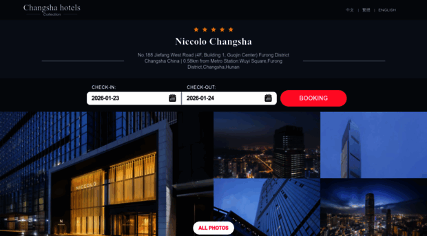 niccolohotelchangsha.cn