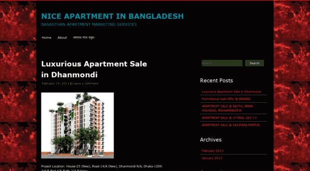 niceapartmentinbd.wordpress.com