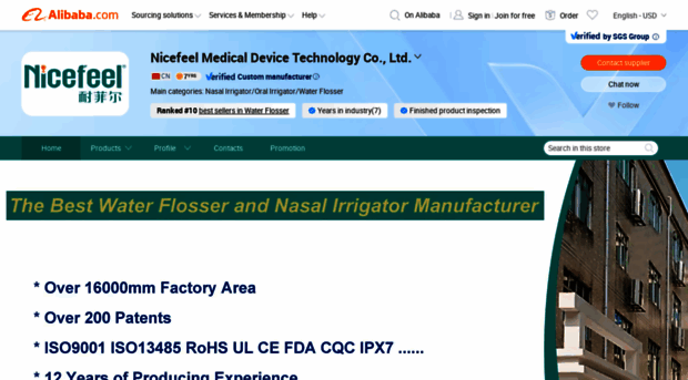 nicefeel-mdt.en.alibaba.com