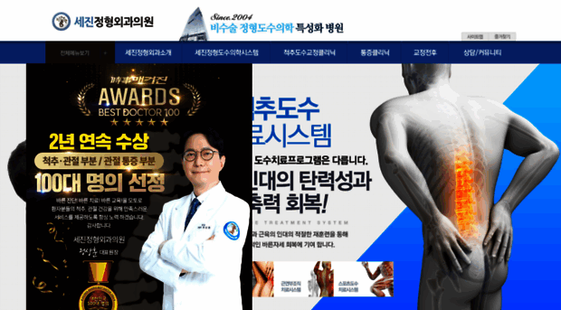 niceform.kr