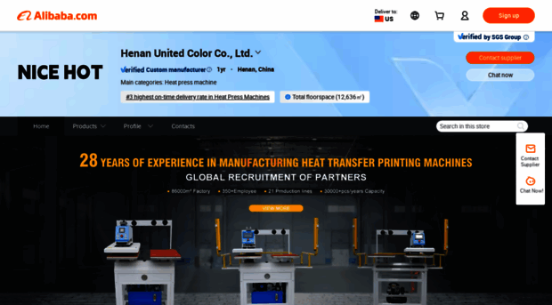 nicehot.en.alibaba.com