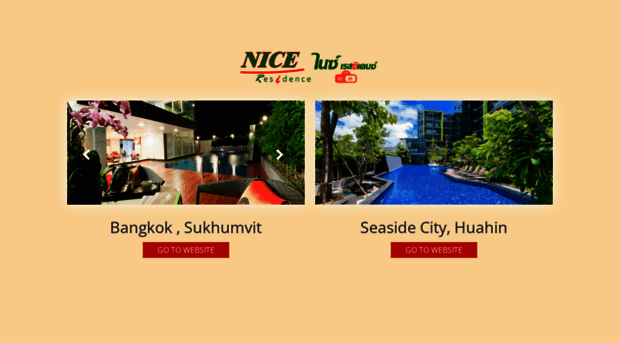 niceresidence.net