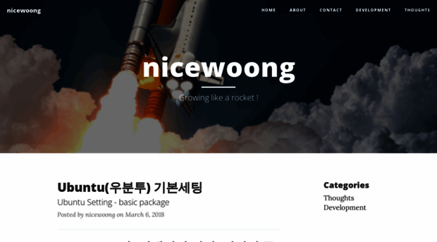 nicewoong.github.io