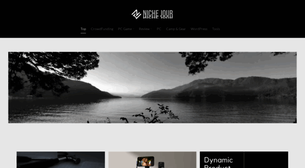 nichejour.com