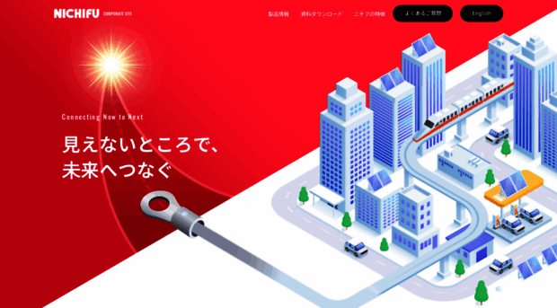 nichif-web.jp
