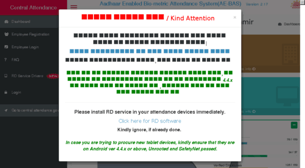 nicjk.attendance.gov.in