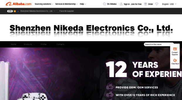 nickda.en.alibaba.com