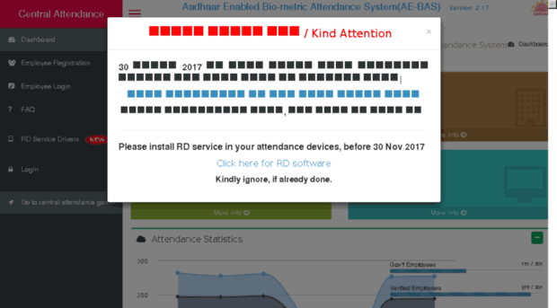 nicmp.attendance.gov.in