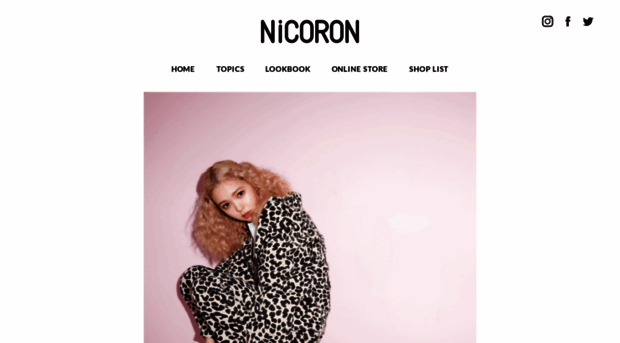 nicoron.com