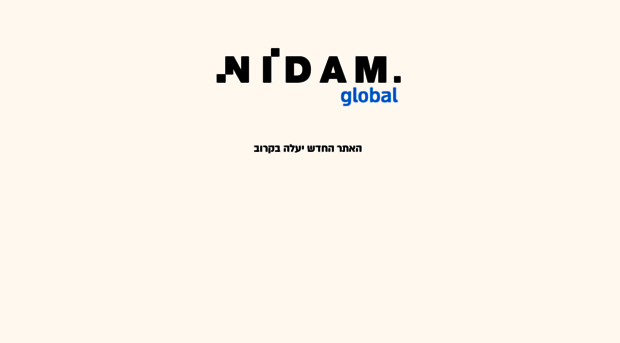 nidam.com