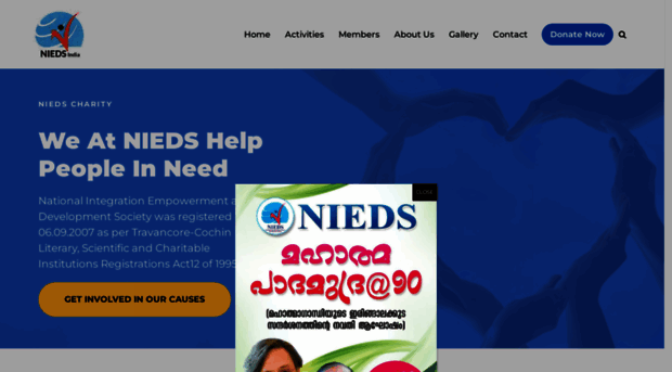 nieds.org