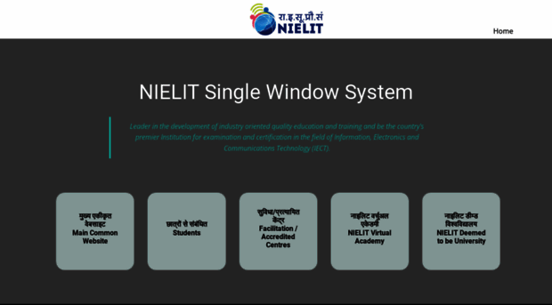 nielit.edu.in