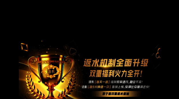nifa588.com