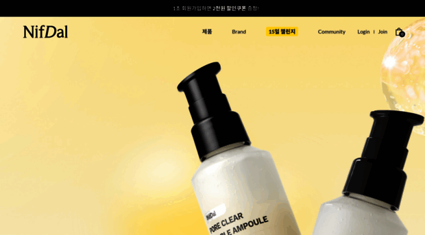 nifdal.co.kr