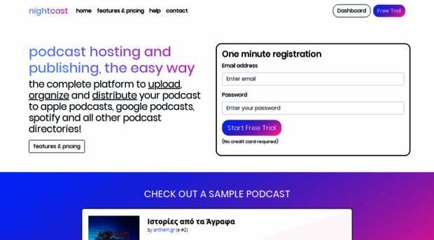 nightcast.net