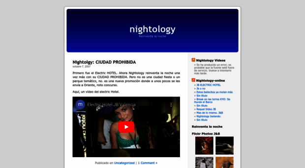 nightology.wordpress.com