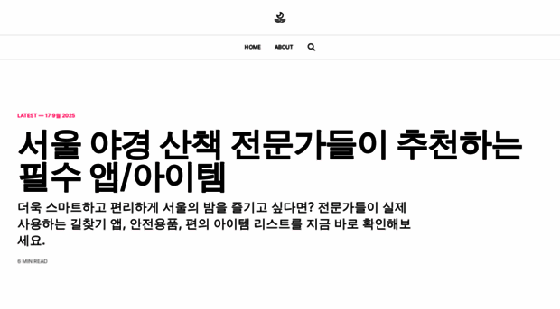 nightwalkseoul.com