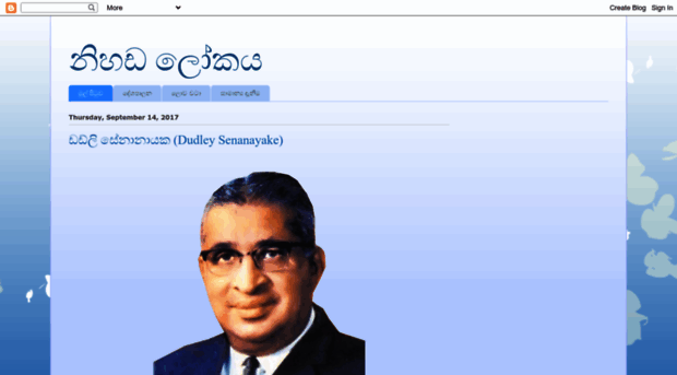 nihadalokaya.blogspot.com