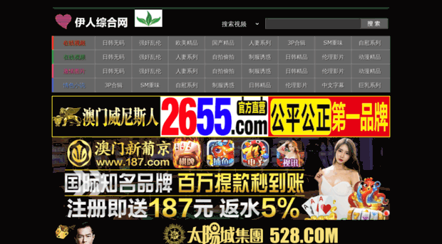 nihao2000.com