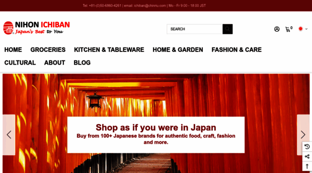 nihon-ichiban.com