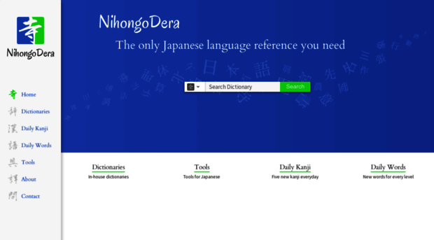 nihongodera.com