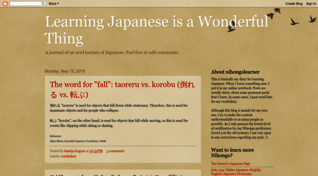 nihongolearner.blogspot.jp