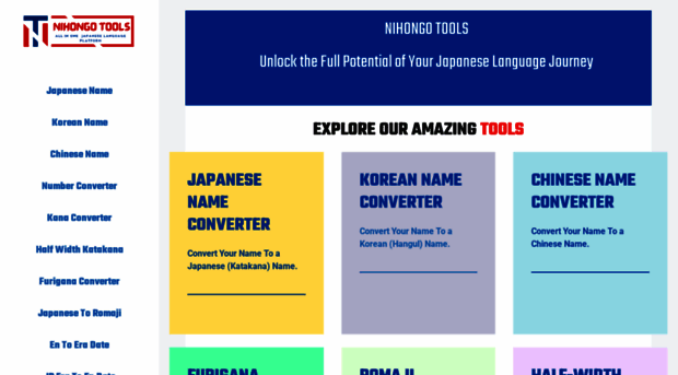 nihongotools.com