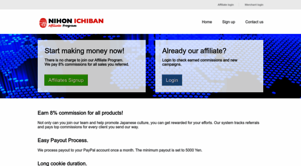 nihonichiban.postaffiliatepro.com