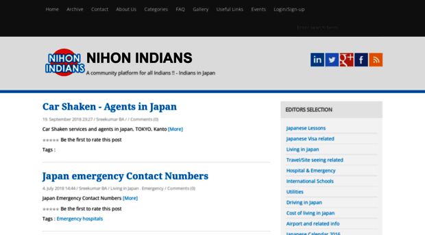 nihonindians.com