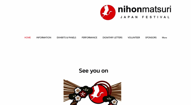 nihonmatsuri.com