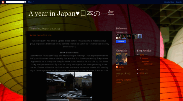 nihonnoichinen.blogspot.com